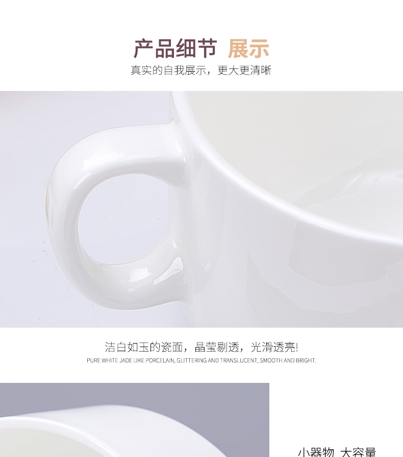 Pure white ipads porcelain jingdezhen west tableware ceramic bowl ears ROM song soup bowl of salad bowl of soup bowl