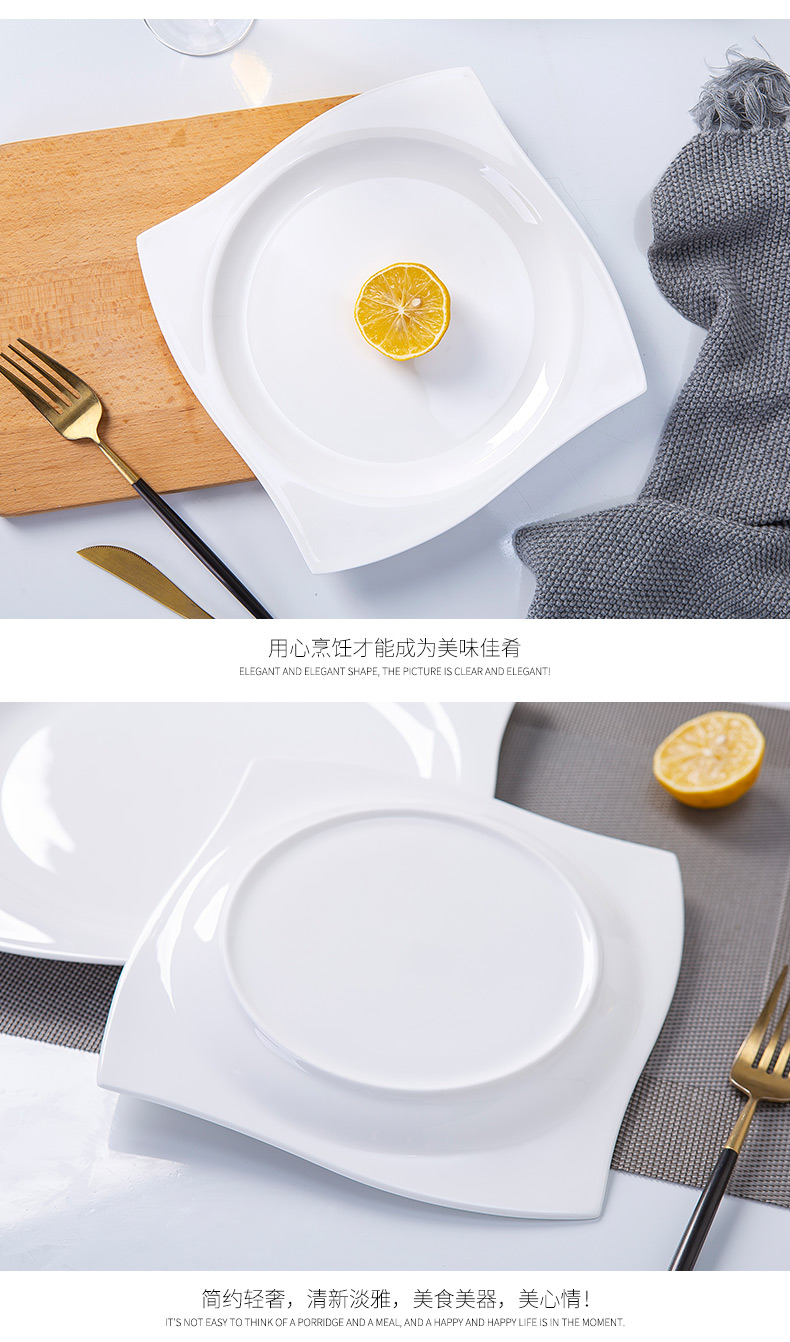 Pure white ipads porcelain jingdezhen special dinner plate ceramic plate cake plate cold dish plate hot plate steak plate