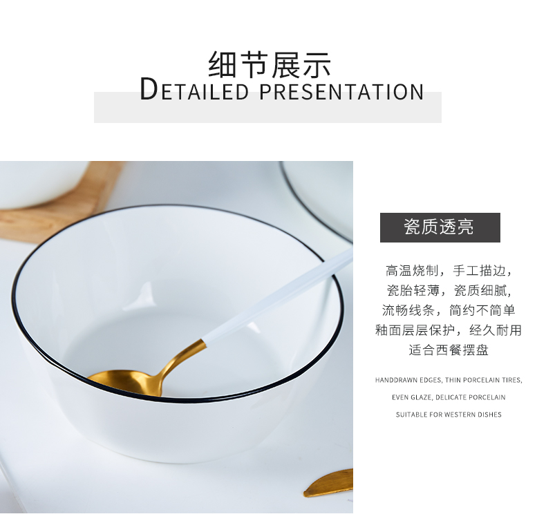 Ipads China square bowl of Japanese creative household ceramic bowl bowl of small bowl of rice bowl rainbow such as bowl bowl northern wind tableware