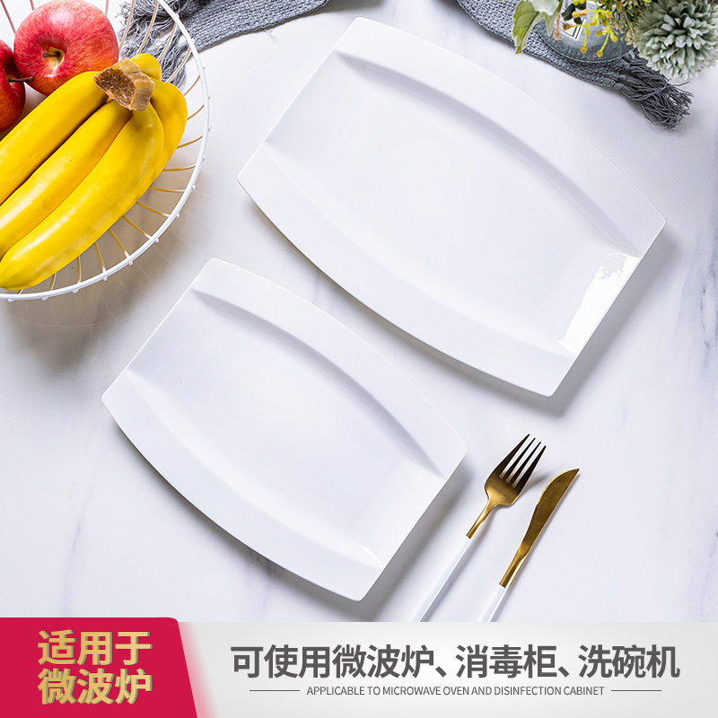 The Fish dish jingdezhen ipads porcelain tableware of pure creative dish 10 - inch rectangle Fish dish side dish of number plates