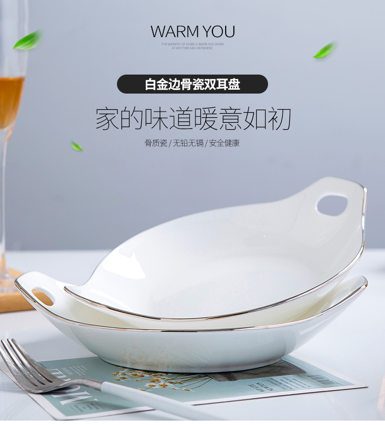 White ipads China up phnom penh ears deep dish the new creative FanPan hot plate plate household ceramics 8 inches food dish