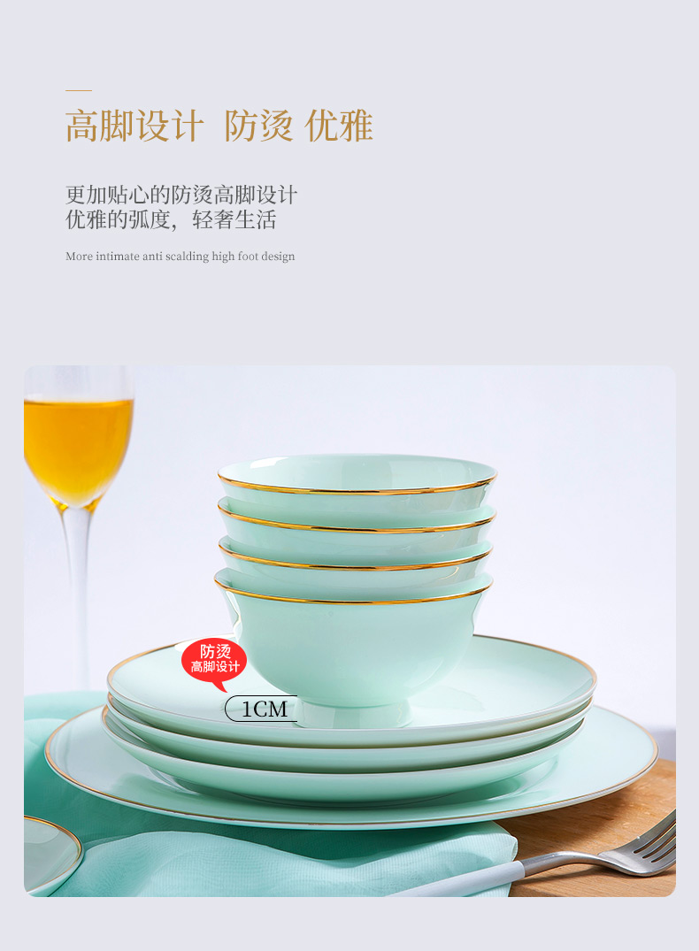 Town of pottery and porcelain dinner set to use home European contracted ipads porcelain bowl combination up phnom penh plate dishes suit