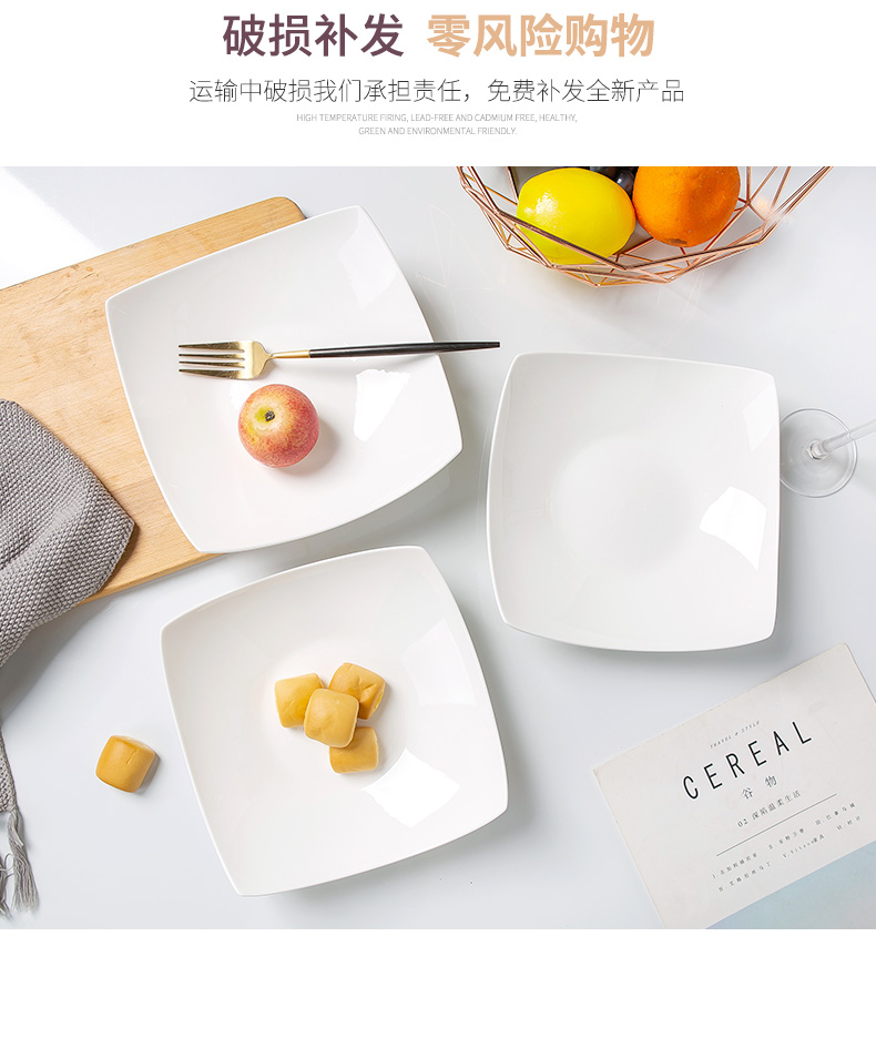 Pure white ipads porcelain jingdezhen 4/6/10 a suit creative household European contracted newborn ceramic deep dish plate