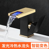 All copper faucet waterfall water wash basin faucet bathroom cabinet single hole American Black hot and cold faucet