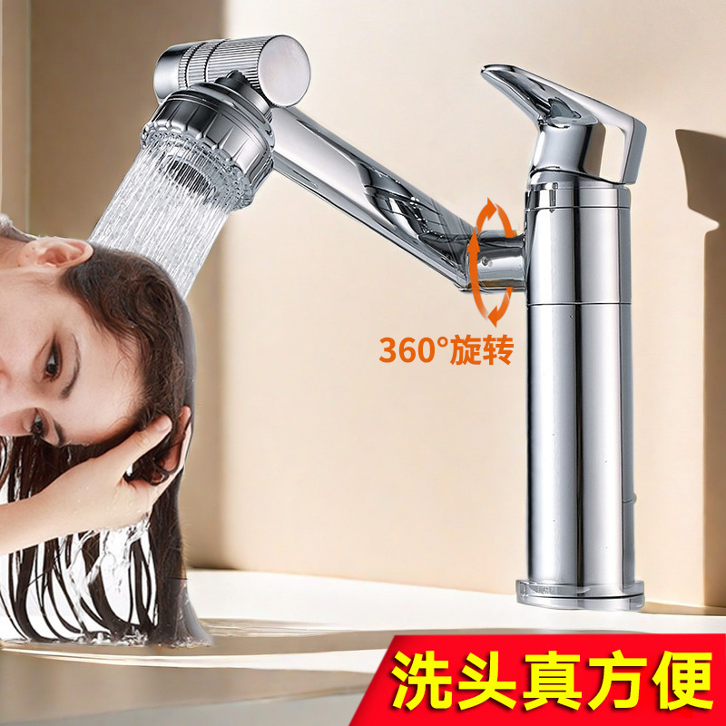 Copper Washbasin Faucet with Hot and Cold Water, Lucky Cat Washbasin, Bathroom Sink, Universal Countertop Basin, Bathroom Basin
