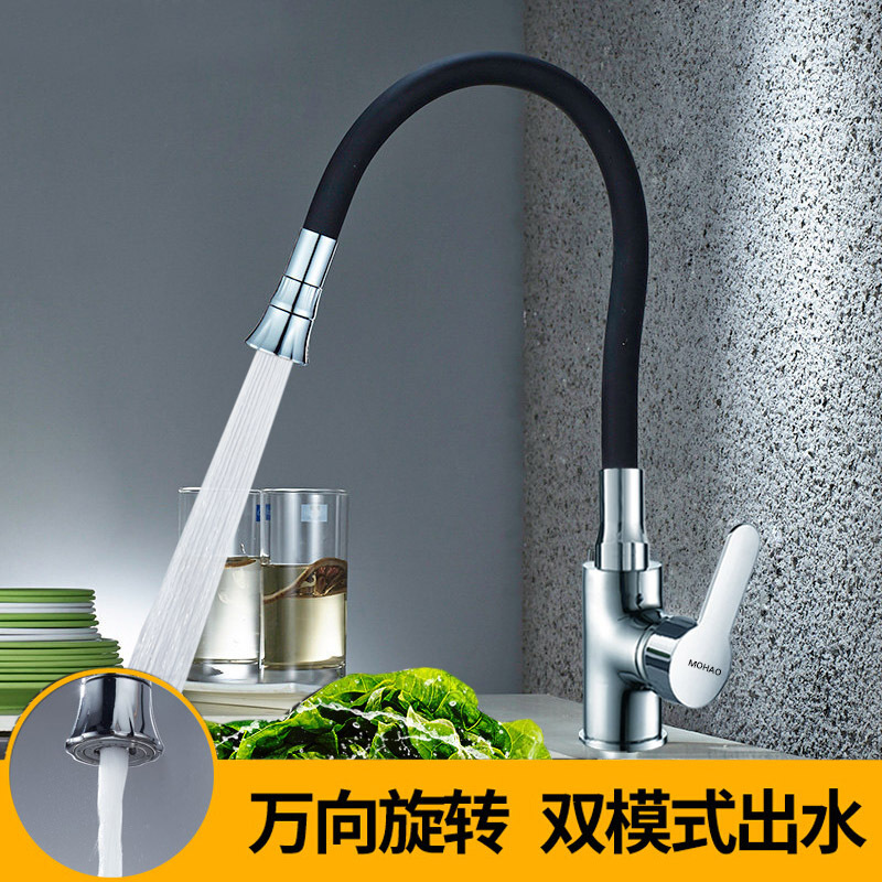 Kitchen Hot and Cold Water Faucet for Home Use, Splash-Proof Sink for Washing Vegetables, Balcony Laundry Sink, Stainless Steel Universal Swivel