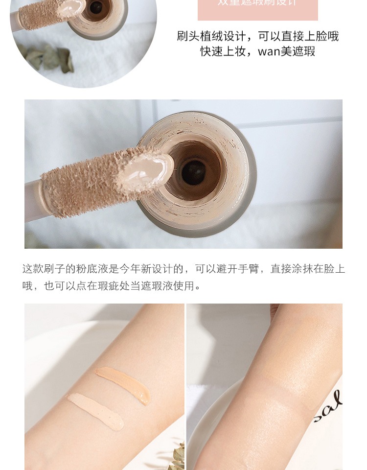 Authentic Korea w.lab wlab dạng lỏng nền tảng siêu mẫu pony khuyên dùng kem nền giữ ẩm che khuyết điểm trang điểm nude kem nền espoir