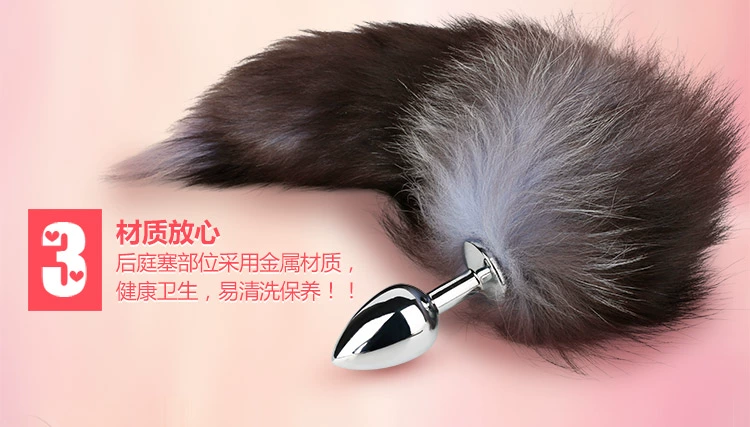 Rung fox tail hậu môn cắm, dog tail nữ đam mê tình dục công cụ, đồ chơi tình dục qua đường hậu môn, đồ chơi tình dục qua đường hậu môn, lỗ đít mở rộng