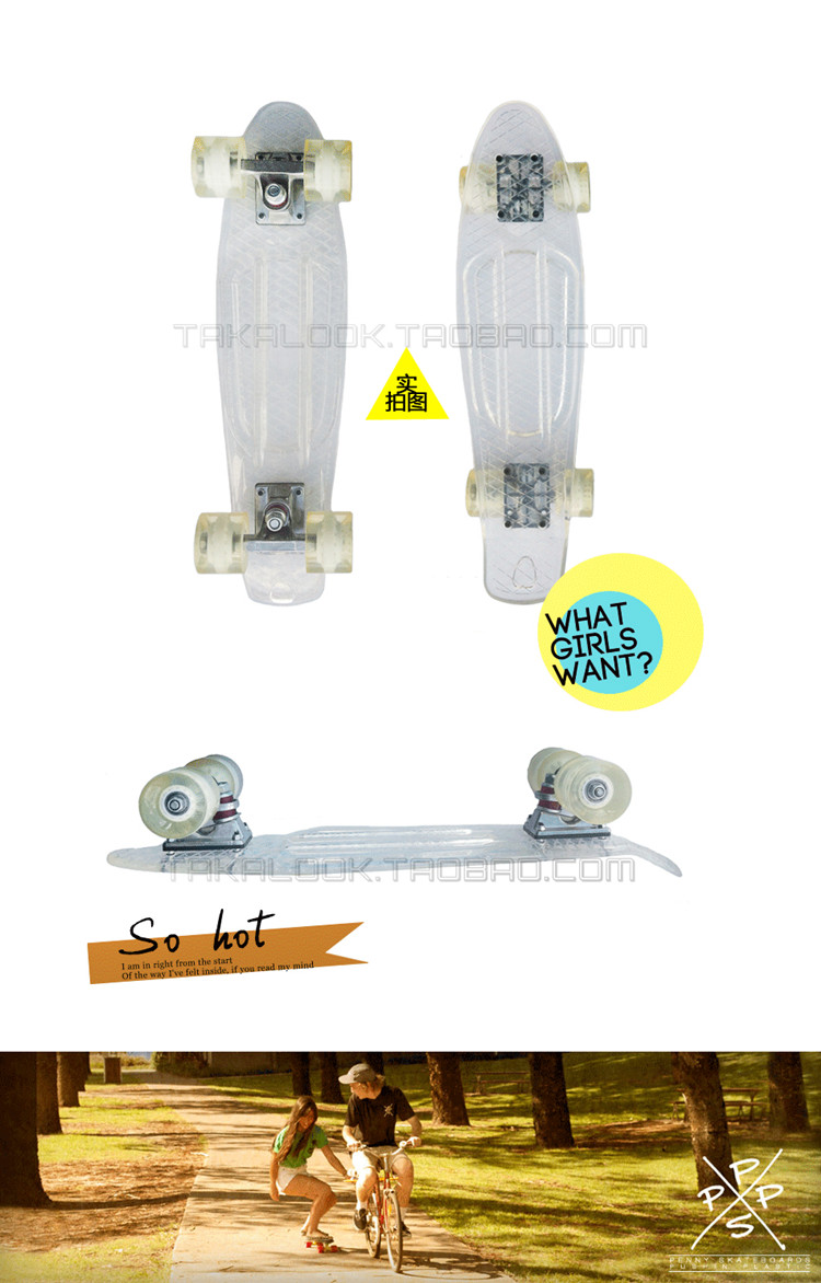 Skateboard pour homme femme MKLONG    - Ref 2600848 Image 53