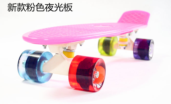 Skateboard pour homme femme MKLONG    - Ref 2600848 Image 25