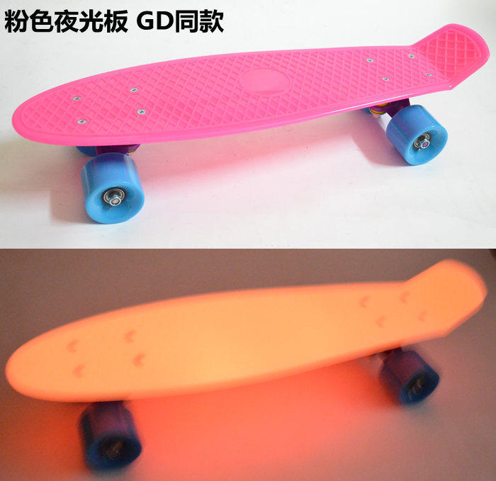 Skateboard pour homme femme MKLONG    - Ref 2600848 Image 31