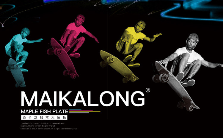 Skate - Ref 2595133 Image 3