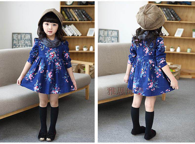 Robes pour fille - Ref 2043885 Image 19