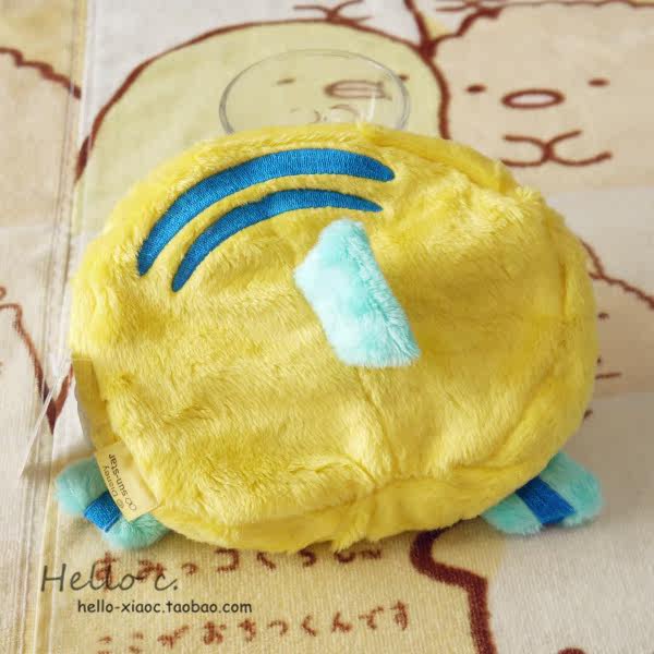 Peluche manga dessin anime - Ref 2694247 Image 26