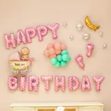 Детский воздушный шар, подарок на день рождения