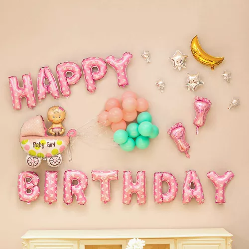 Детский воздушный шар, подарок на день рождения