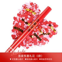 Моя семья счастлива (я модели)