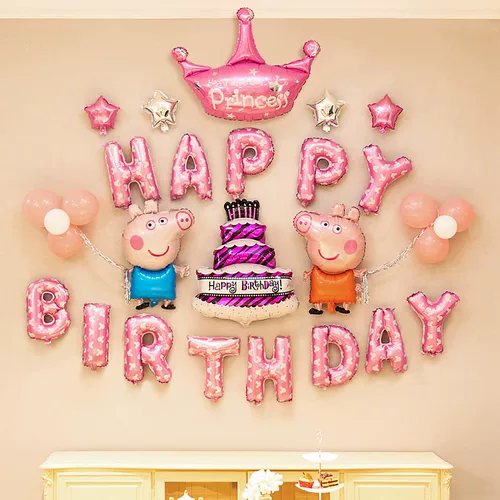 Детский воздушный шар, подарок на день рождения