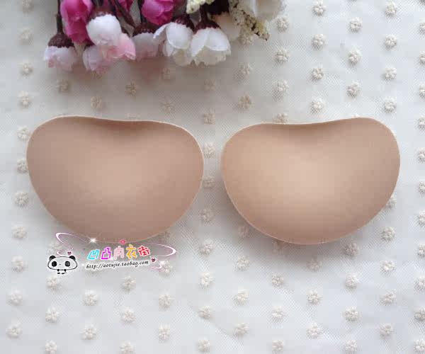 Pads pour soutien-gorge - Ref 812503 Image 8