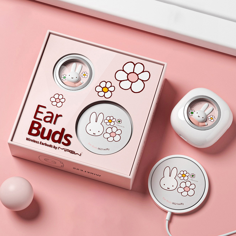 Miffy Bluetooth Earphones True Wireless Charging, Cute Design for Both Men and Women, Suitable for Apple, Huawei, and Xiaomi Phones