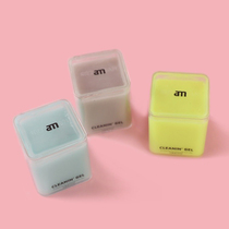 Danish Ram Keyboard Clean Clay Laptop DUST REMOVAL GEL MACBOOK KEYBOARD CLEAN CLEANED PUREE SOFT GLUE