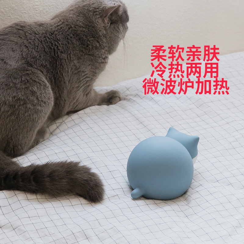 206 cute kitty hot water bag Women water injection Mini portable silicone hot water bag Dormitory Students Sleep with Warm