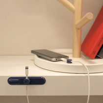 bcase TUP Data cable Magnetic cable manager Office desktop car charging cable holder Storage hub