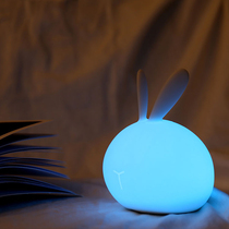 3Life rabbit light soft silicone flapping chameleon lamp Seven color LED genie lamp atmosphere light creative gift lamp female