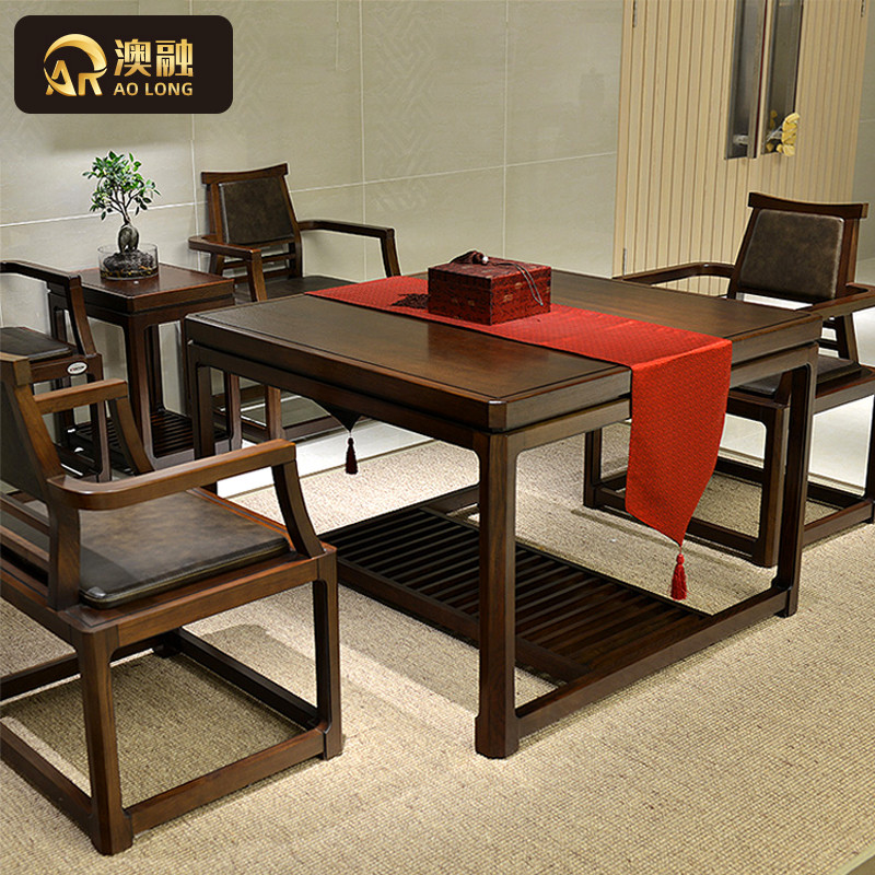 New Chinese solid wood meeting table and chairs combined modern minimalist office furniture reception desk side table Leisure negotiation table
