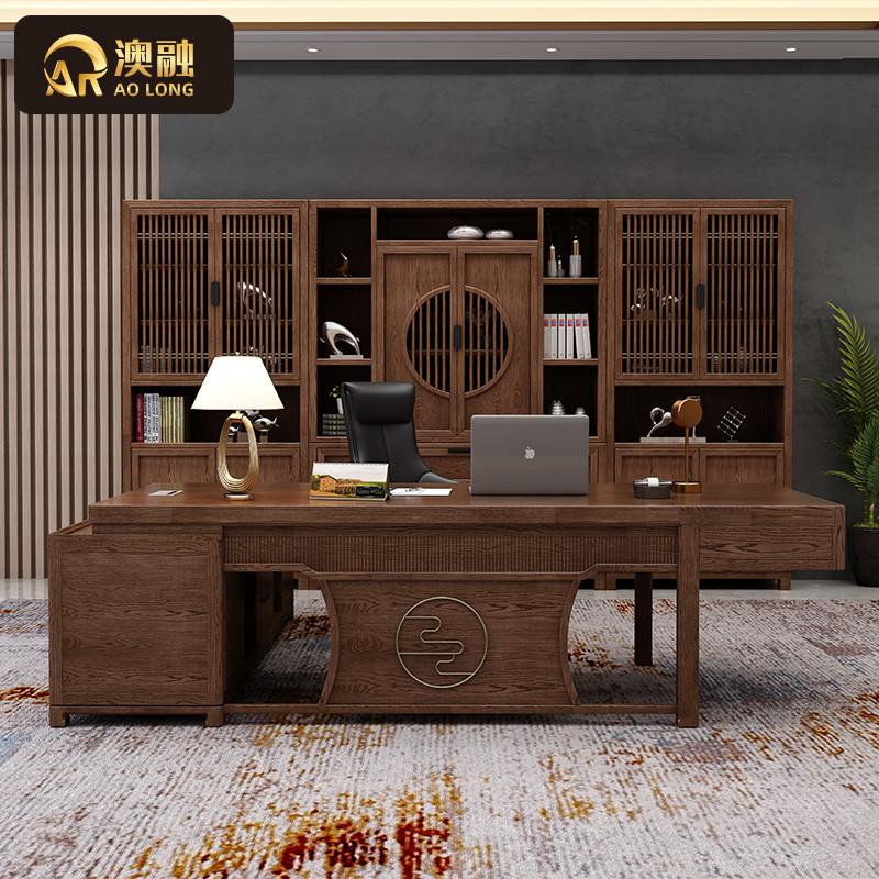New Chinese solid wood office furniture office owner table and chairs combination minimalist modern president table Zen Serie Grand Bandai-Taobao