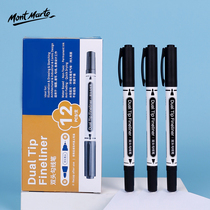 Montmart double-headed marker pen hook-up pen art black water-based childrens painting students use stroke thickness and two ends