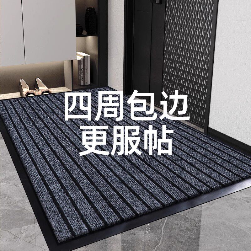 Коврик Da Tai Carpet серый, 10мм, 40x60см