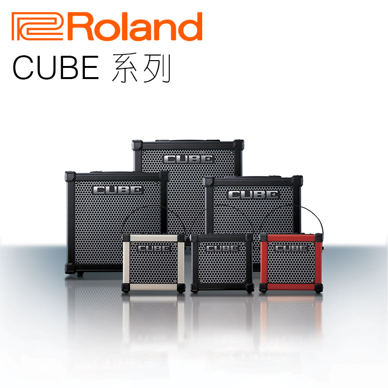 Roland RolandCUBE Series GX Lite Mobile AC BA Roland Guitar Speaker Battery Portable