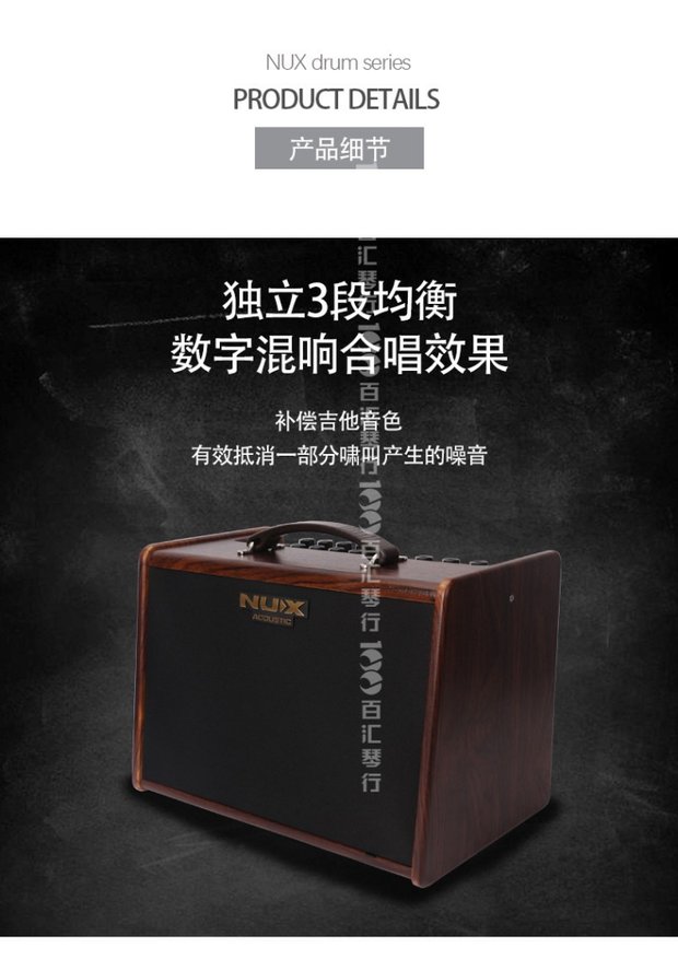 NUX / Little Angel SA-40 Stageman Guitar dân gian Loa ngoài trời Bluetooth Loa nhạc cụ quốc gia - Loa loa loa infinity