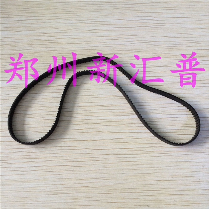 Nantian PRT PR2E PRB PR2plus PRU PRC walking paper belt into paper belt gear set belt