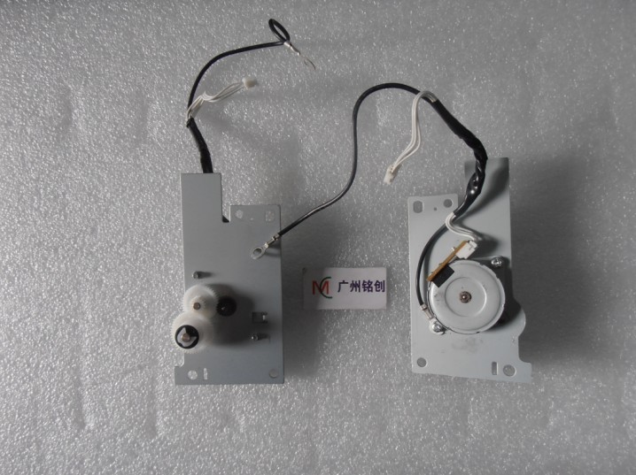 Brother 7030 7040 7340 7440 7450 7840 Scanning Motor Motor (Quality Assurance