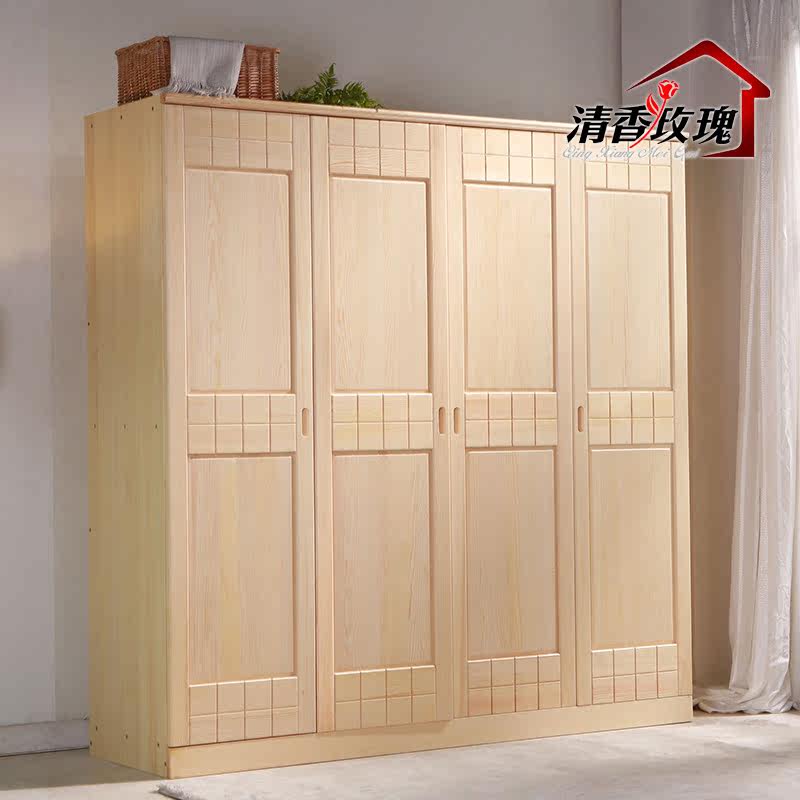 ����õ��ȫʵľ�¹�ƽ��-����