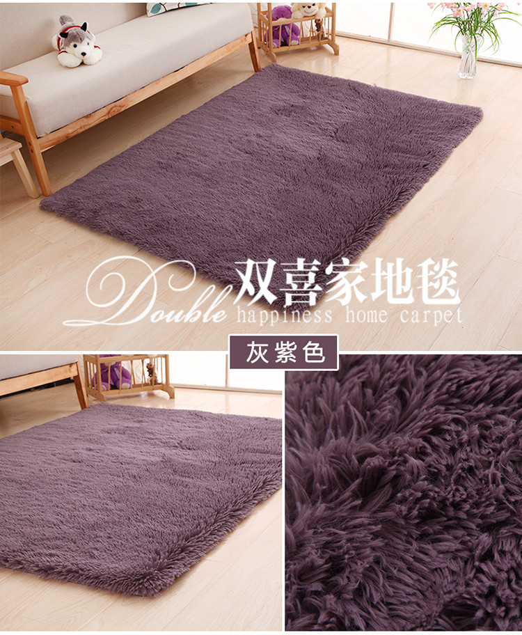 Phòng khách nhà thảm lụa phòng ngủ cạnh giường sofa hình chữ nhật có thể được tùy chỉnh phòng đầy đủ thảm thảm nỉ