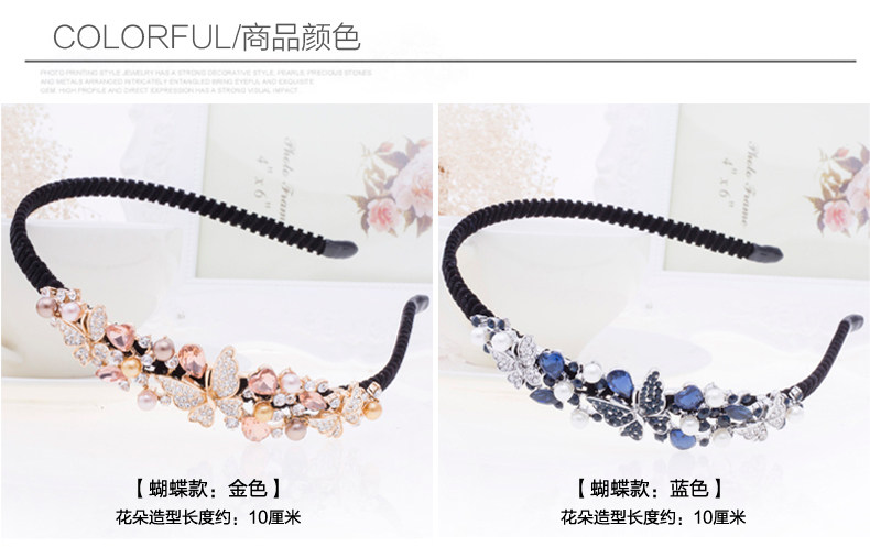 Accessoire coiffure en Diamant Crystal - Ref 1199687 Image 19