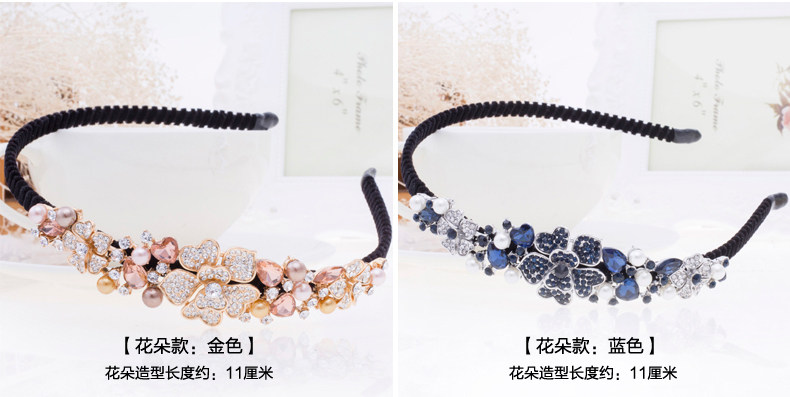 Accessoire coiffure en Diamant Crystal - Ref 1199687 Image 22