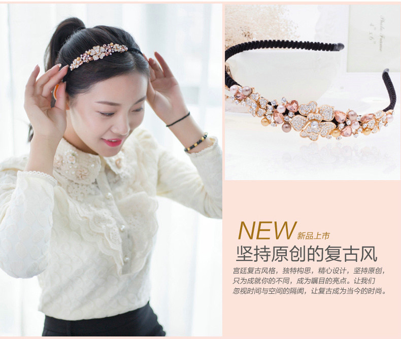 Accessoire coiffure en Diamant Crystal - Ref 1199687 Image 15