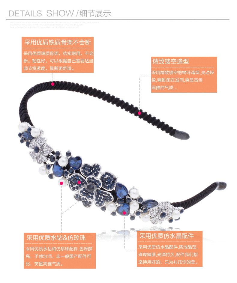 Accessoire coiffure en Diamant Crystal - Ref 1199687 Image 35