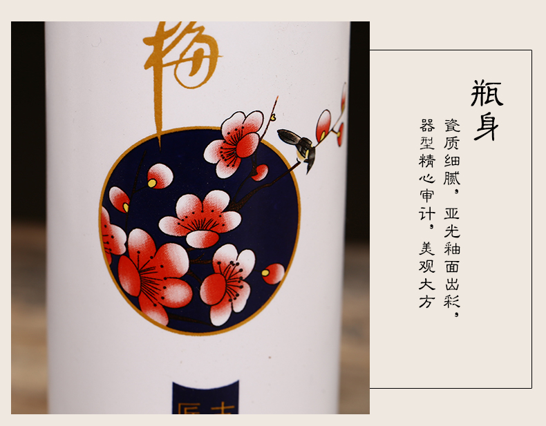 Jingdezhen ceramic bottle is empty bottle 1 catty creative hip flask furnishing articles contracted seal wine wine wine