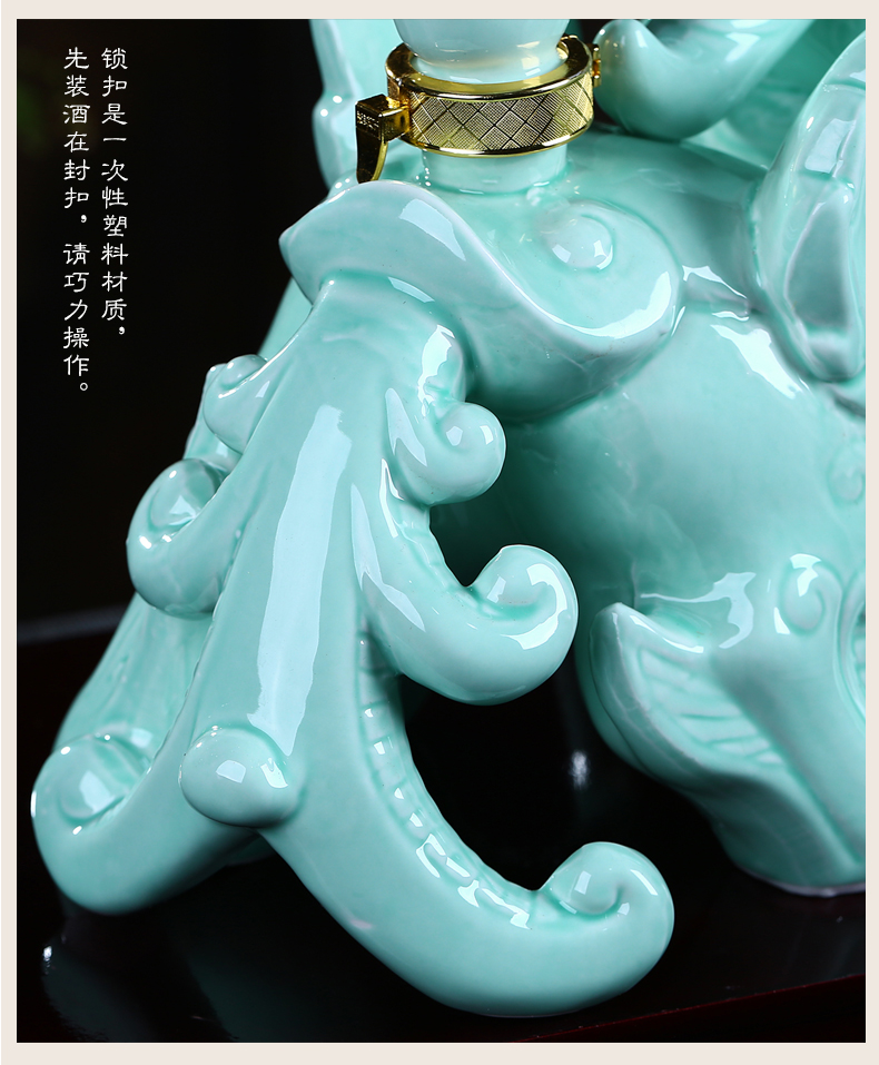 Xin MAO jingdezhen ceramic bottle of wine bottle is empty blue glaze furnishing articles 5 jins of pack the mythical wild animal mascot housewarming jars