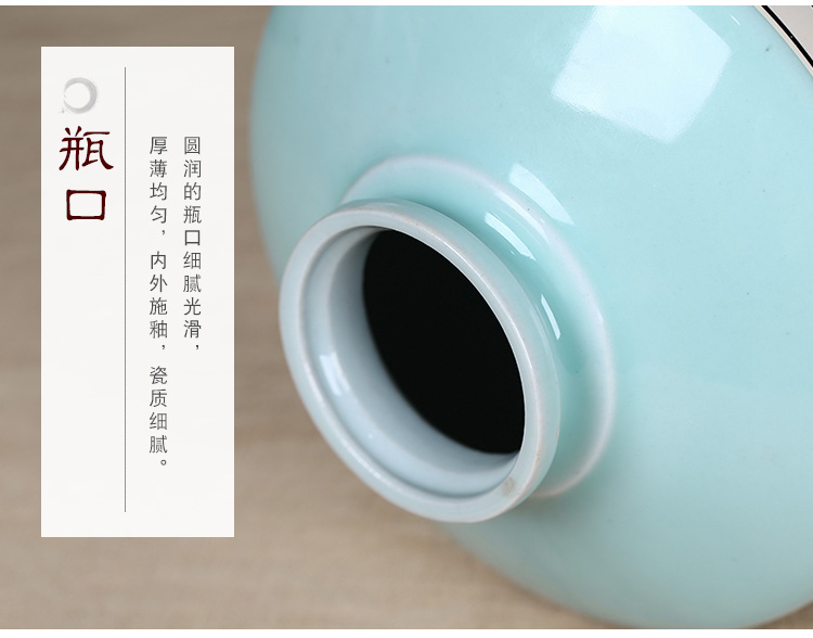 Xin MAO jingdezhen ceramic bottle is empty bottles of wine jar 1 catty 3 kg 5 jins of 10 jins home wine bottle seal wine