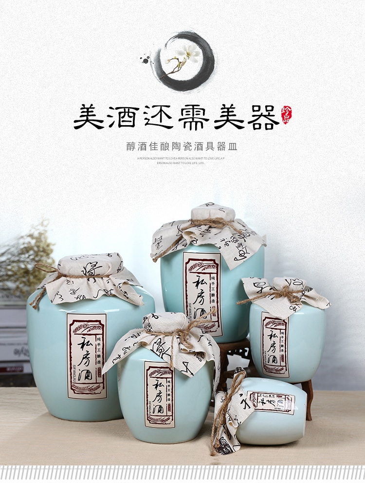 Number 5 jins of jingdezhen ceramic wine jar household hip flask wine bottle seal storage bottle wine bottle is empty