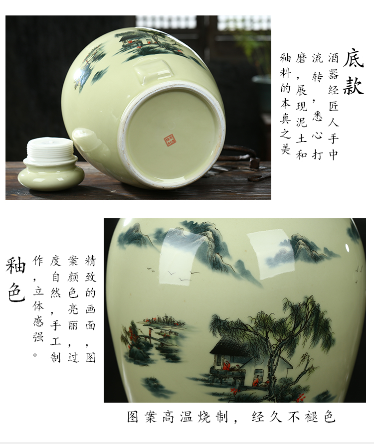 Jingdezhen ceramic jar 10 jins jars with leading 20 jins wine - making it household hip it 30 kg