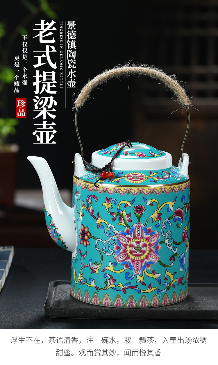 Old girder pot of ceramic pot of large capacity summer cool Chinese jingdezhen blue and white teapot single kettle pot of household