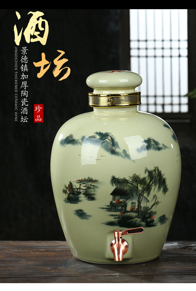 Jingdezhen ceramic jar 10 jins jars with leading 20 jins wine - making it household hip it 30 kg