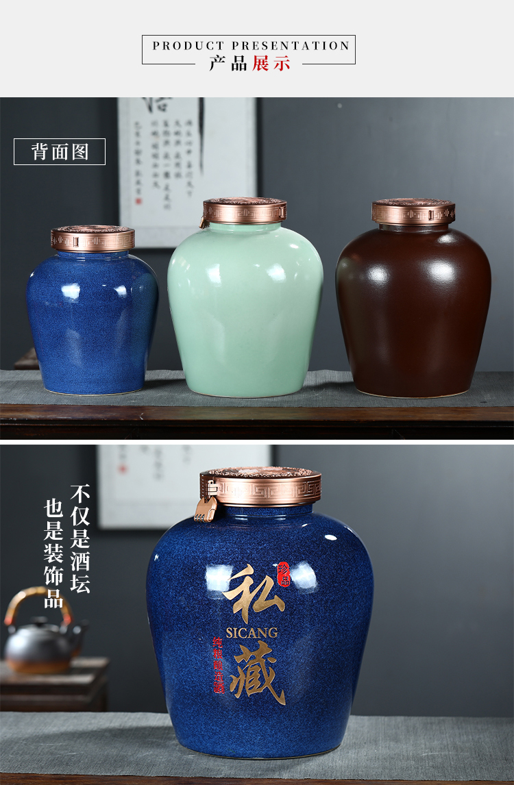 Jingdezhen ceramic jar to restore ancient ways how big the mercifully it 20 jins 50 kg 30 jins deacnter household hip flask